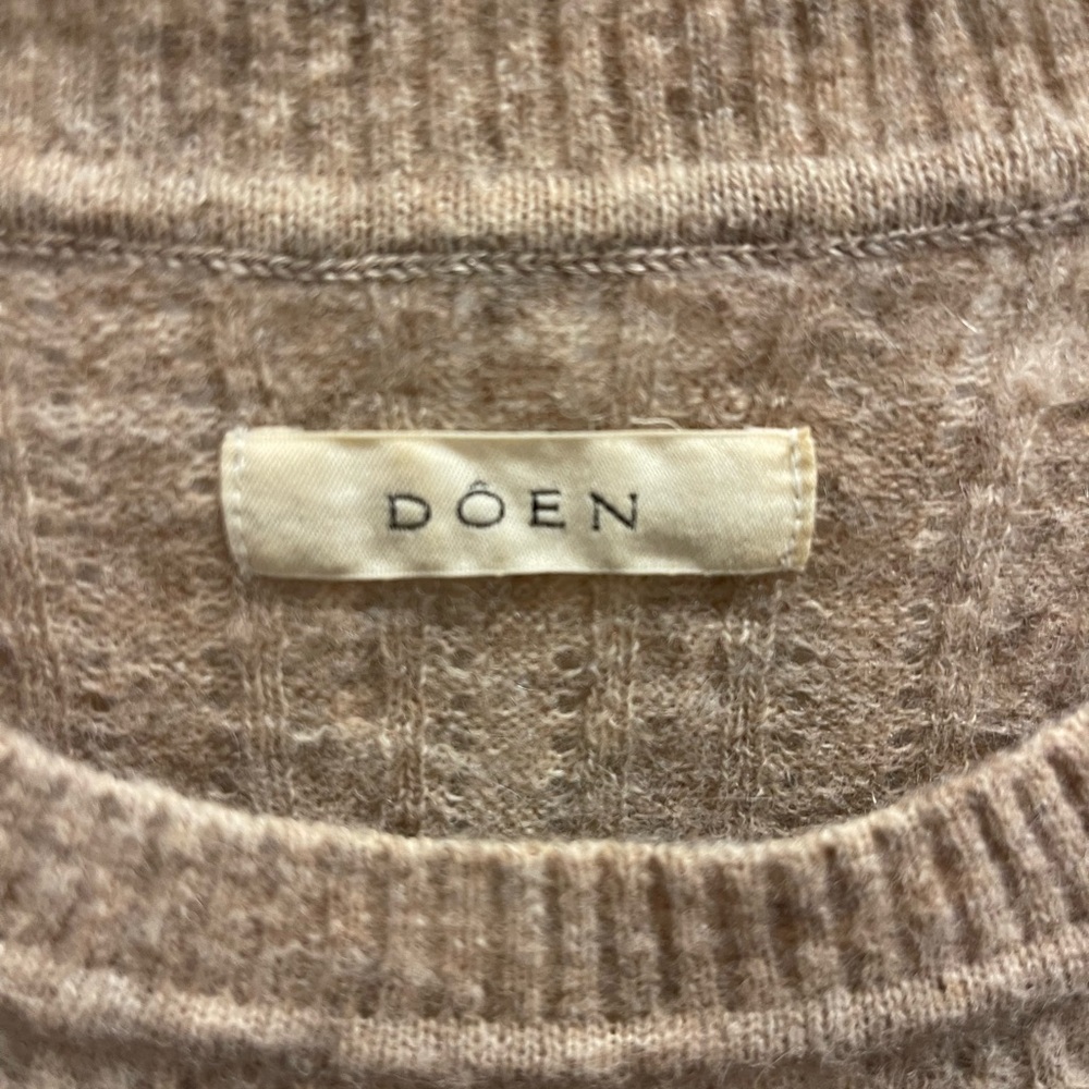 Den Tamarind Sweater View 3